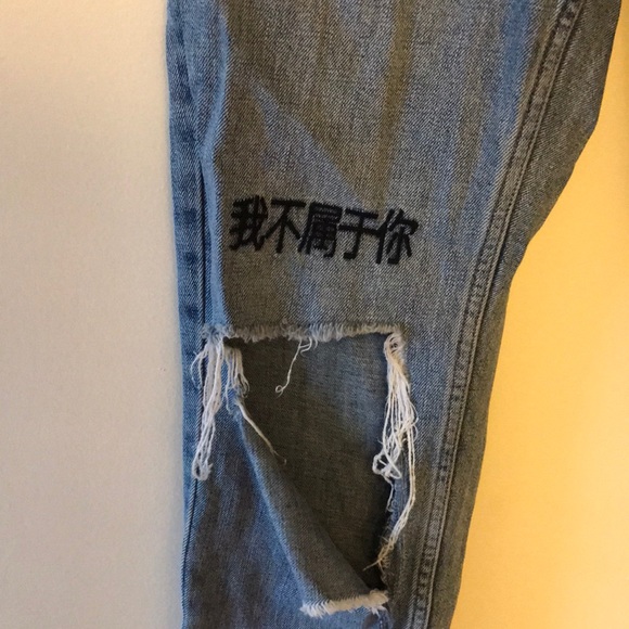Topshop Embroidered Mom Jeans - Picture 2 of 4